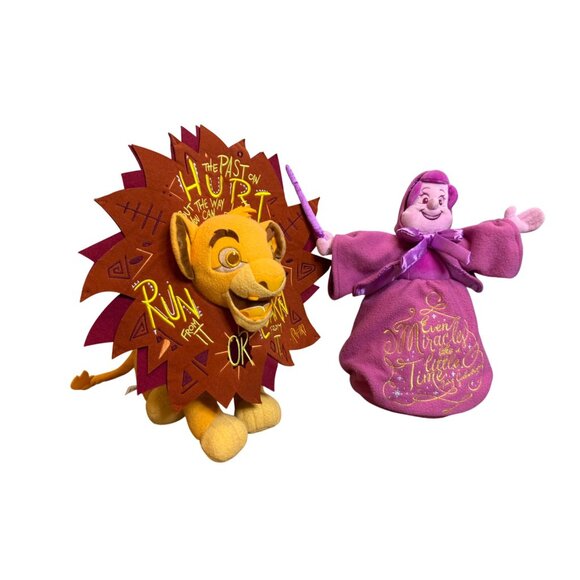 Disney Wisdom Series Collection Plush Set Featuring Simba Jiminy Cricket Dumbo G - Picture 6 of 11